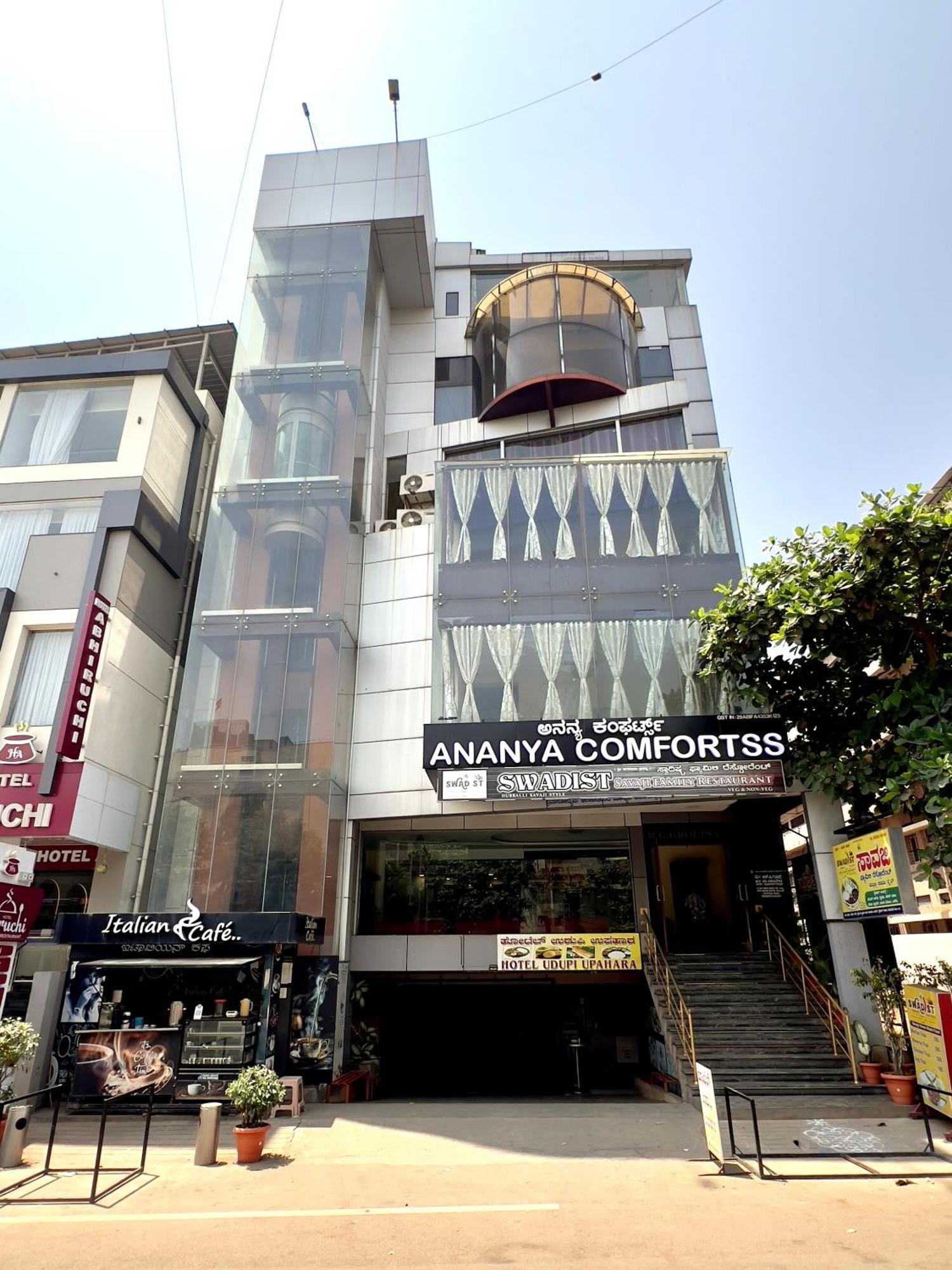 Ananya Comfortss Hospet Exteriér fotografie
