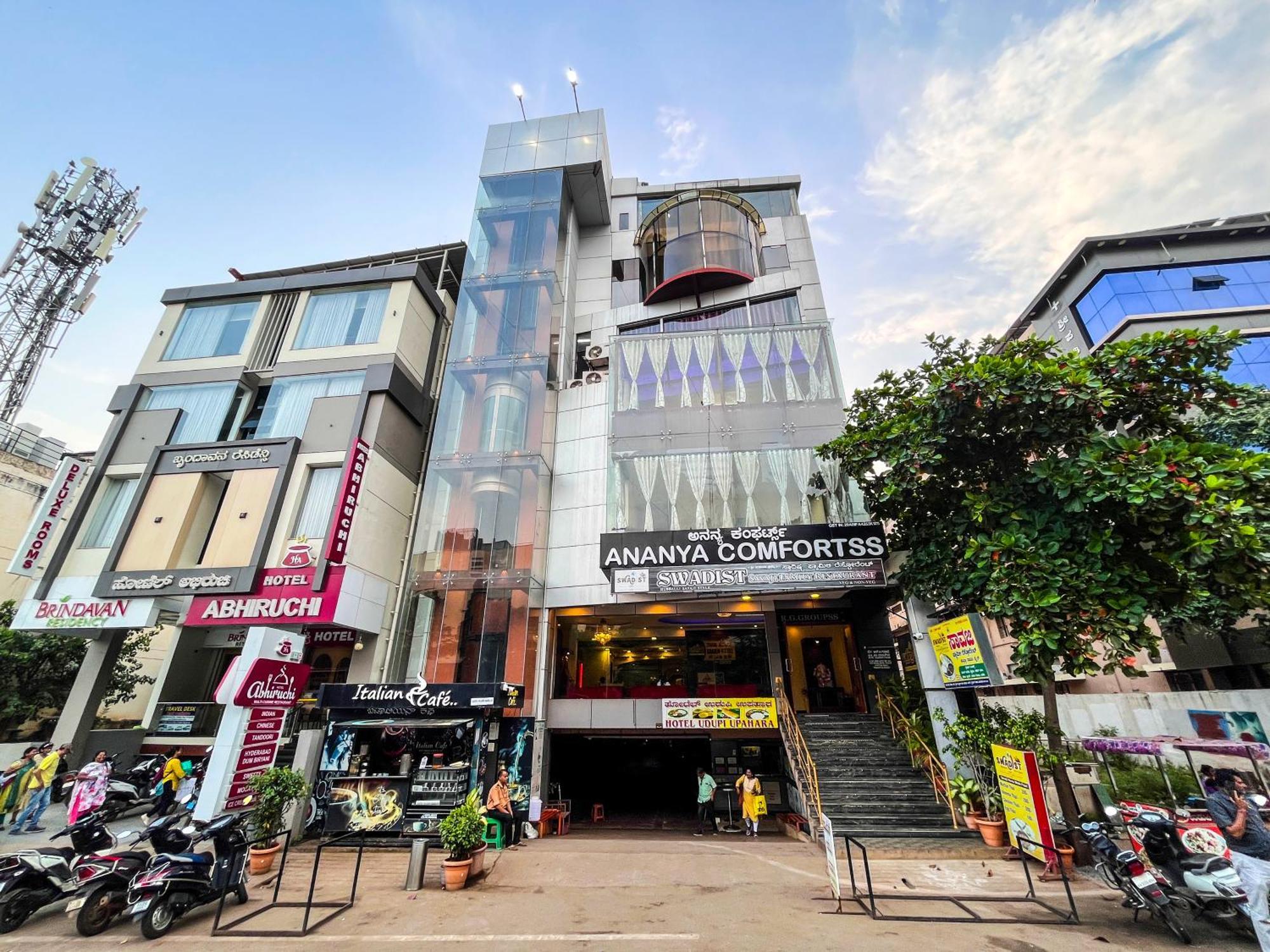 Ananya Comfortss Hospet Exteriér fotografie