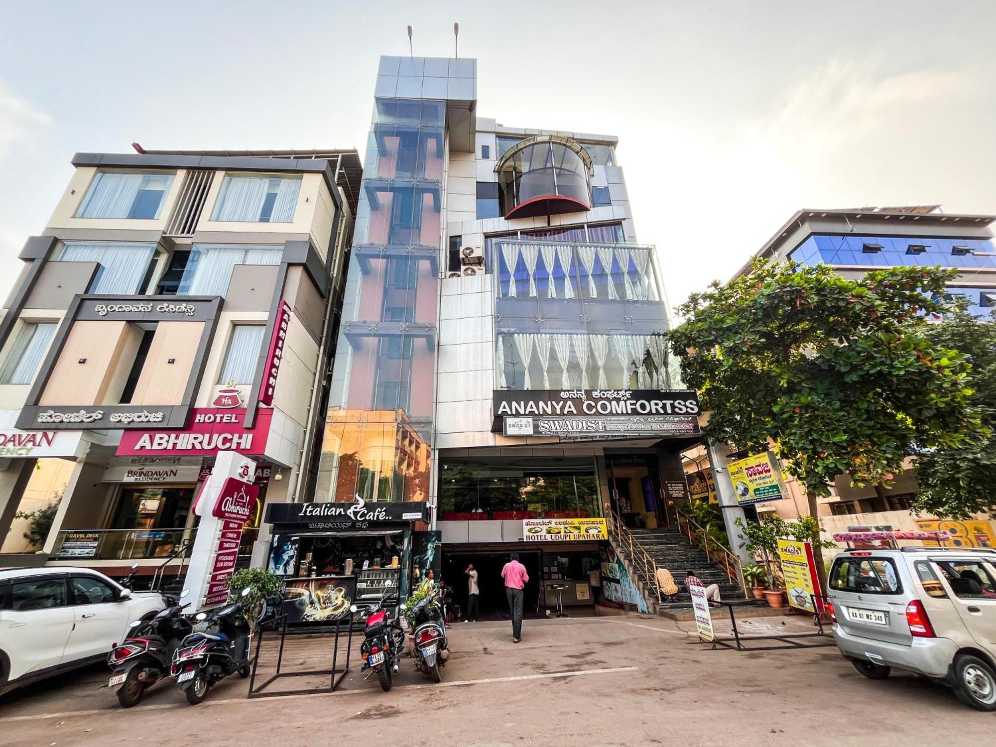 Ananya Comfortss Hospet Exteriér fotografie