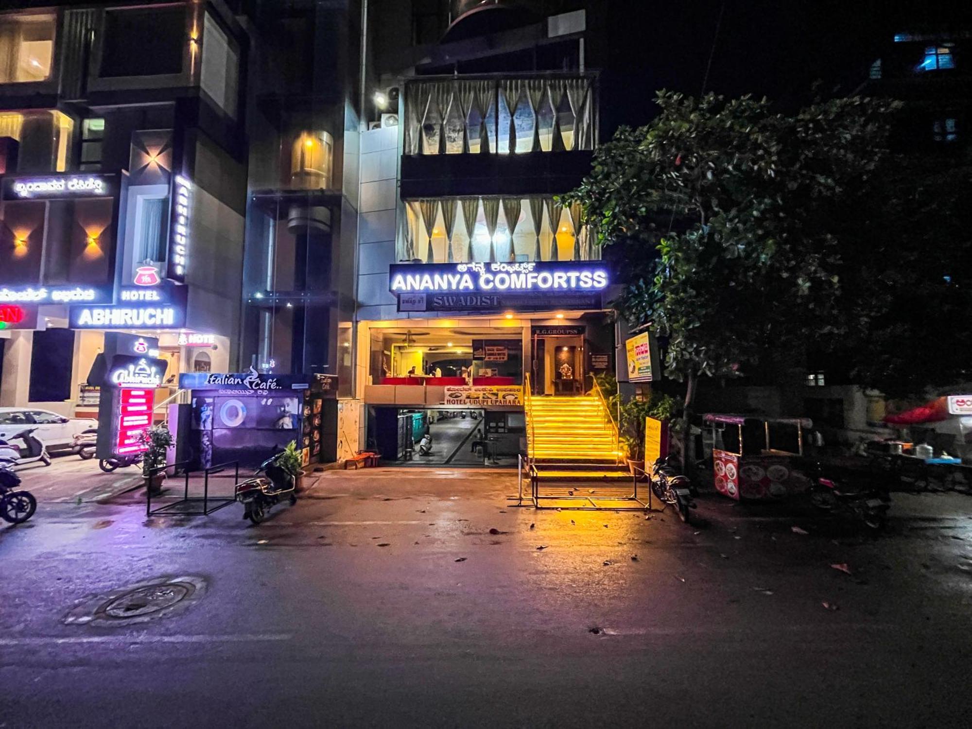 Ananya Comfortss Hospet Exteriér fotografie