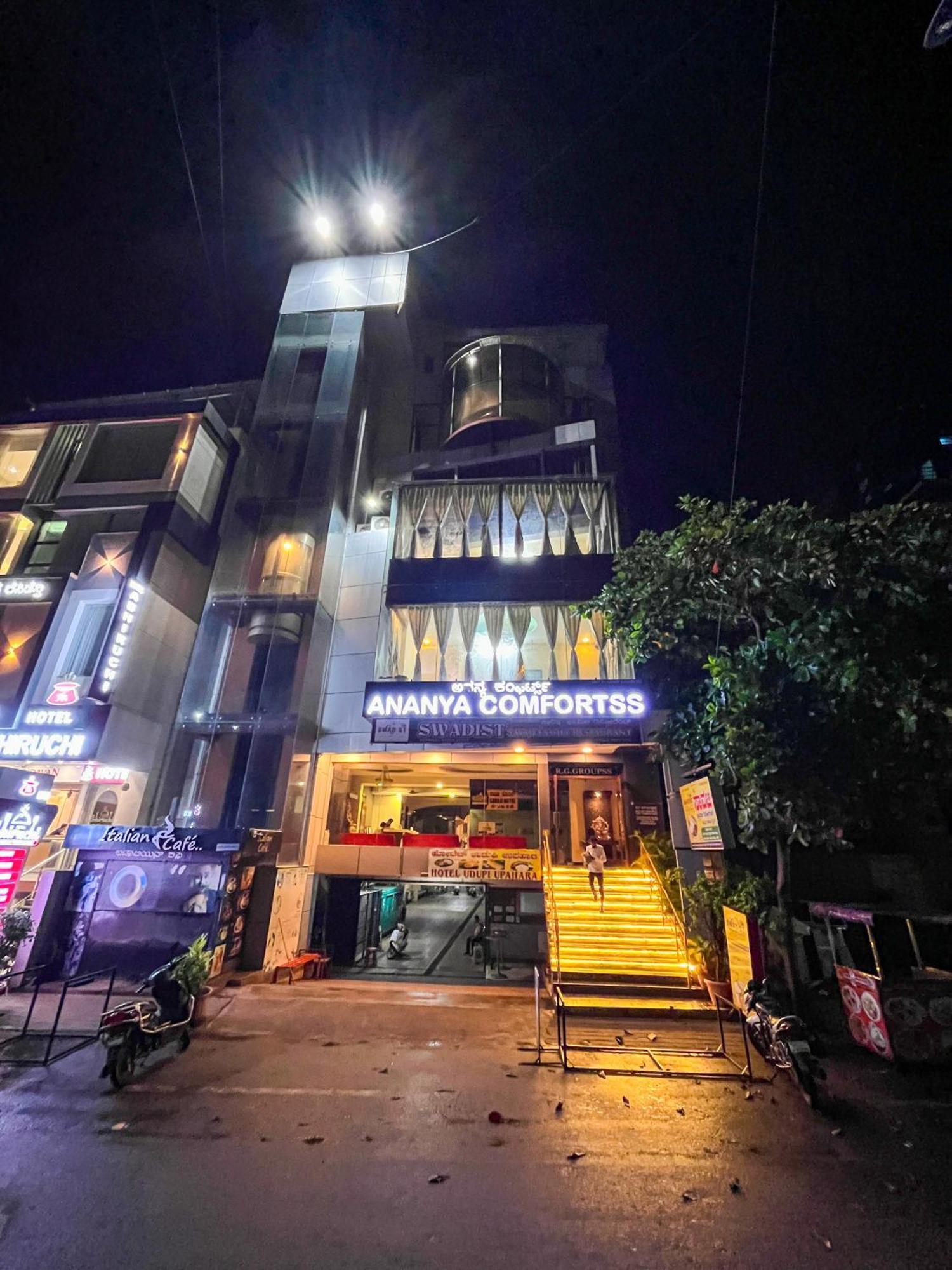 Ananya Comfortss Hospet Exteriér fotografie